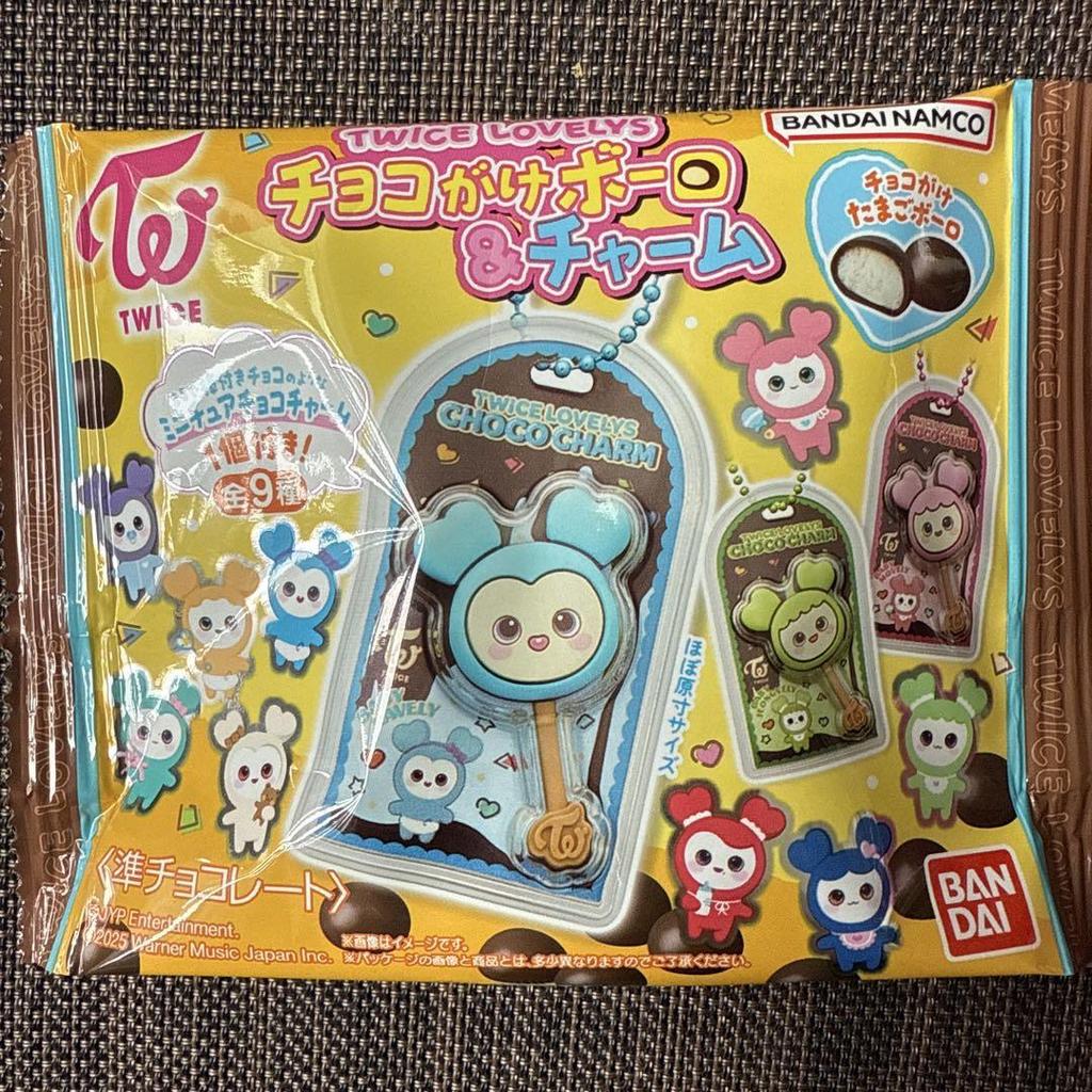 [USED] Bandai Assorted Gummy Candy 29 Packs