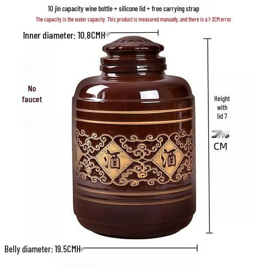 Ceramic Wine Storage Jar: Thickened, Sealed Fermentation Earthenware Bottle for 50-100 Jin Capacity.