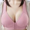 Виброустойчивый бюстгальтер пуш-ап, дышащая передняя пуговица, удобное нижнее белье без косточек для йоги, без стального кольца, большой размер