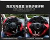 AABHO1 For Chevrolet CRUZE sail 3 MALIBU XL Cavalier Equinox DIY Custom leather carbon fiber car steering wheel cover auto parts