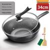 Maifan Stone Non-Stick Lightweight Wok Frying Pan for Household Universal Stovetop.