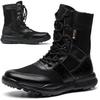 Summer Tactical Combat Boots: Breathable, Lightweight, High-Top for Men and Women, with Side Zipper.