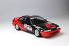 PLATZ/NuNu 1/24 Racing Series Toyota Corolla Levin AE92 Gr.A 1991 Autopolis Plastic Model Kit with Masking Sheet (PN24025MSK)