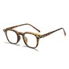 New High Quality Men'S And Women'S Anti Blue Light Photochromic Glasses Literary Retro Small Square Frame Glasses Frame