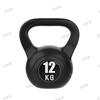 Jingliansheng Home Fitness Kettlebell