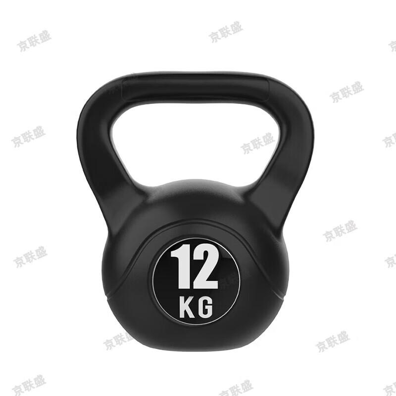 Jingliansheng Home Fitness Kettlebell
