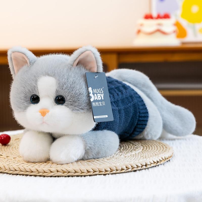 Плюшевая игрушка-кошка Подарок для детей С наполнителем из мягкого ПП-хлопка Для подарка на день рождения ребенка