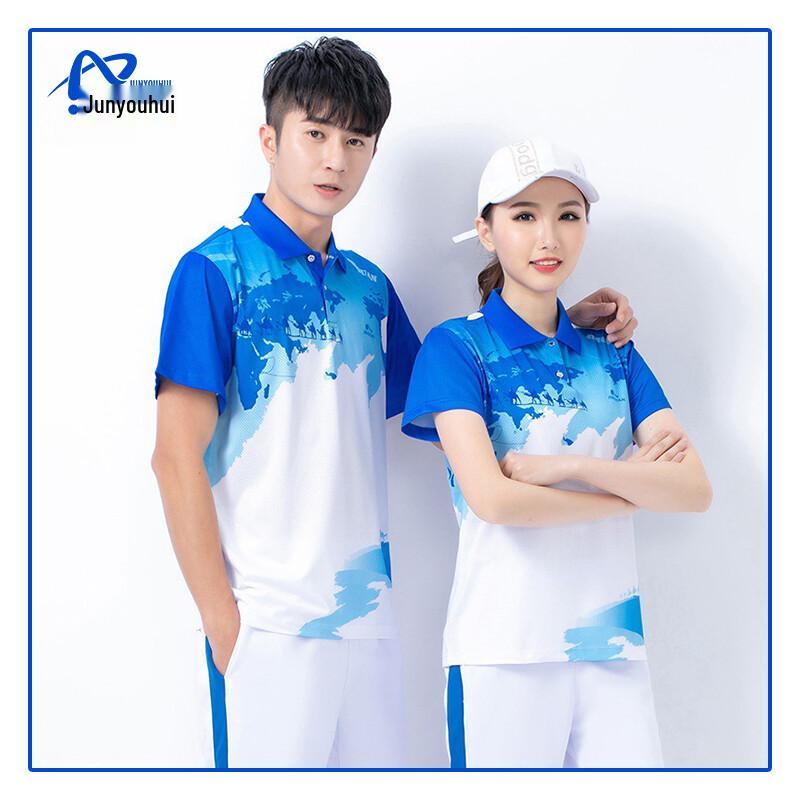 Unisex Quick-Dry Short Sleeve Fitness Apparel