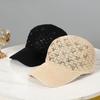 Бейсболка женская летняя кепка с козырьком из дышащей сетки, солнцезащитная кепка с сеткой