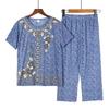 2 шт./компл. женский пижамный комплект среднего возраста с круглым вырезом и вышивкой, с коротким рукавом, большие размеры, эластичная талия, плиссированные