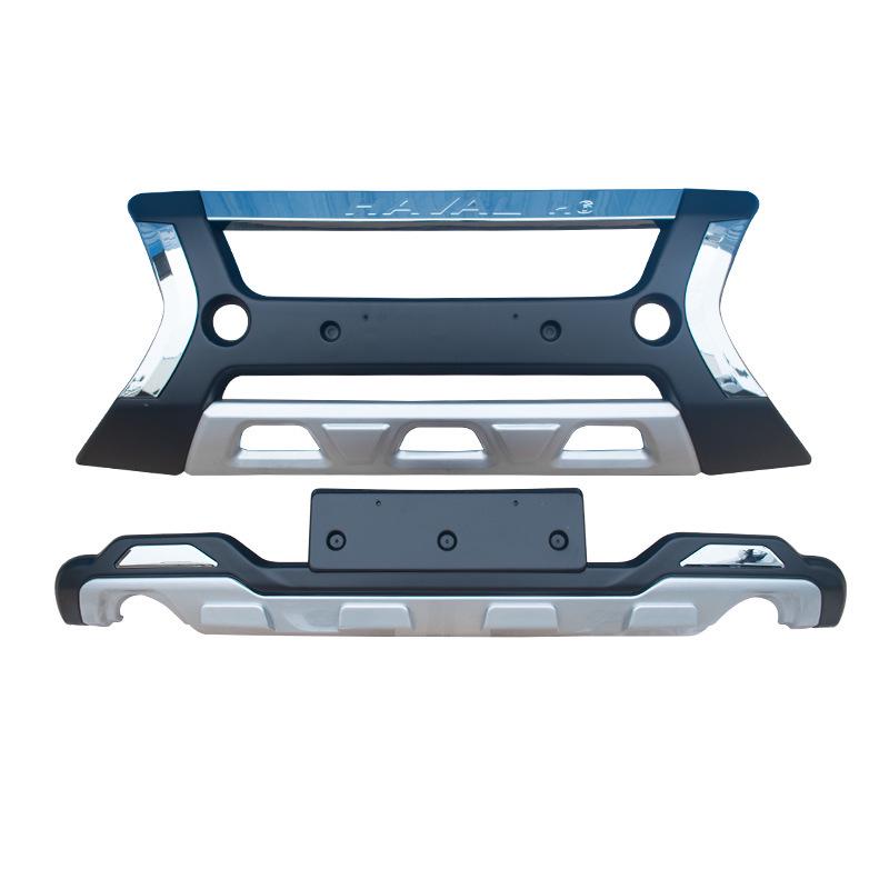 Защитные накладки на передний и задний бамперы для Great Wall Haval H5, H7, H6 (Изменено), M6 Синяя и Красная этикетка