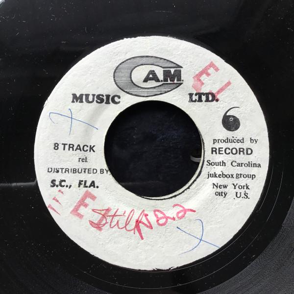 7-дюймовая пластинка LAVERN BAKER Я прослезилась Все еще LAVERNBAKER C.A.M. МУЗЫКА L Ямайский Блюз Б/У
