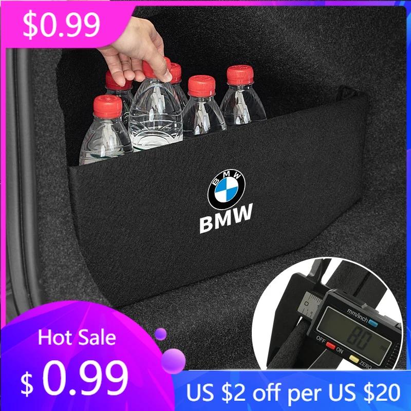 2025 Горячий Органайзер-перегородка для багажника автомобиля Для BMW F30 F10 G20 G30 G32 X1 F48 X2 X3 F25 G01 X5 G05 X6