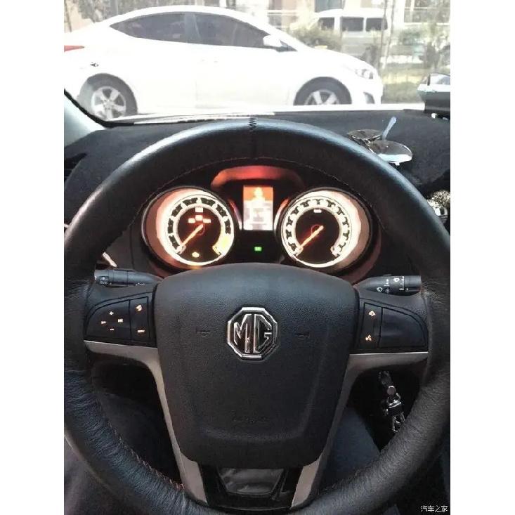 1 kit 3 models Combination switches Steering wheel button for Chinese SAIC ROEWE 360 MG5 MG GT GS Auto car motor parts