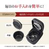 Zojirushi Mahobin Rice Cooker Go Flame Cooker Pressure IH Type Made in Japan 2 Care Points Slate Black 5.5 NW-PV10-BZ