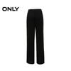 ONLY Women's 2024 Summer High-Waist Wide-Leg Pants