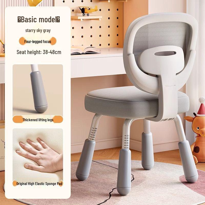 Регулируемый детский стул для учебы: Эргономичное сиденье для комфортного выполнения домашних заданий и длительных учебных сессий.