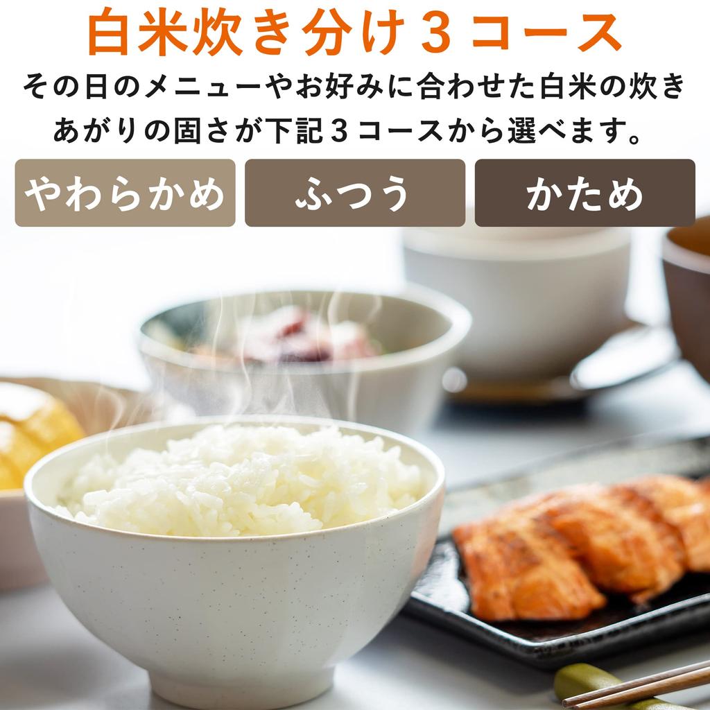 Рисовый микрокомпьютер 3 для жизни 11 различных видов приготовления пищи, низкотемпературная сковорода, оснащенная функцией очистки, коричневая, многозерновая, белая [Yamazen] Плита, Тип,