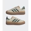 Adidas Gazelle Bold W   Beige  Green Id7056