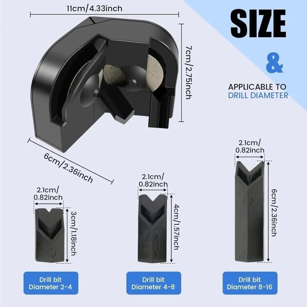 Точилка для сверл Многоцелевая точилка для шлифовки сверл, Портативный шлифовальный инструмент для сверл, Питание от электродрелей