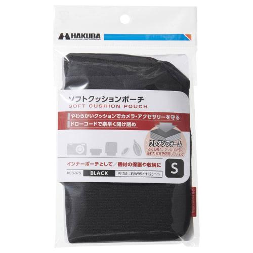 HAKUBA Camera Pouch Soft Cushion Pouch S Size Black Camera Case Drawstring Gadget Case Inner Pouch Digital Camera KCS-37S