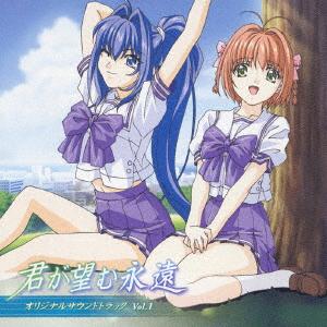 CD ОРИГИНАЛЬНЫЙ САУНДТРЕК ТВ-аниме Kimi ga Nozomu Eien LACA5252 Bandai Namco Mu 2003 Япония ObiAnimeGame Б/У