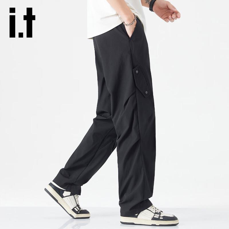Izzue Men's Workwear Straight-Leg Casual Pants