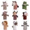 Animal Hand Plush Puppet Toy Cartoon Glove Role Play Interactive Child Educational