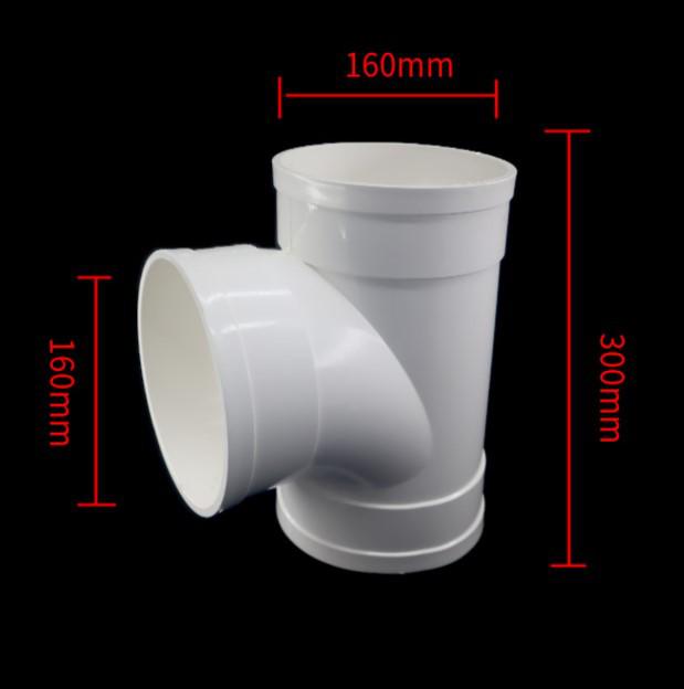 PVC Drainage Reducing Unequal Tee with Inspection and Socket Spigot