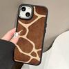 Креативный чехол для телефона с узором жирафа, подходит для iPhone 17 16 15 14 13 12 11 Pro/Max/Plus, противоударный и защищающий от падений