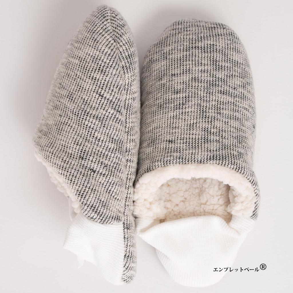 Комнатные тапочки Emplet и носки, объединенные в дизайне из твида-слаб и боа из овчины, доступны в размере XL. Новый взгляд на комнатную и Легко стирать когда