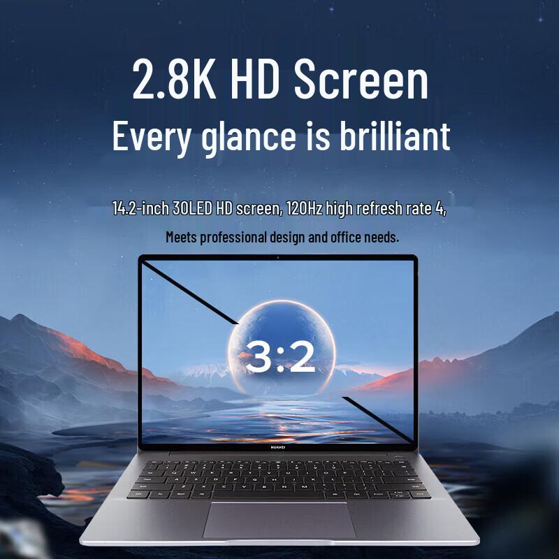 Huawei Безопасный корпоративный ноутбук Qingyun L420x с диагональю 14,2 дюйма (Китайская версия)