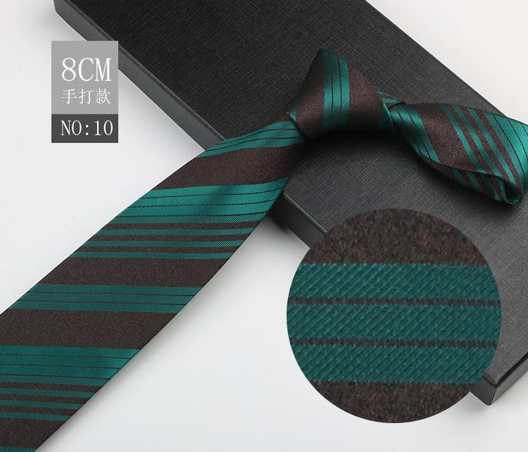 Деловой галстук Платье рубашка Профессиональный рабочий костюм В полоску Высококлассный Зеленый Коричневый Мужской Ручной стиль