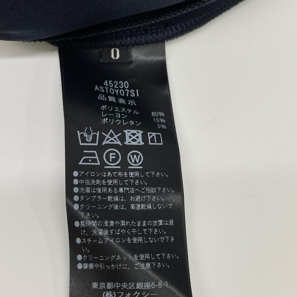 ADEAM 45230 25 years Navy Blossom TOP tops 0 blackUsed