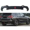 Задний диффузор BMW X3 G01, Ярко-черный, Модель 2021 года
