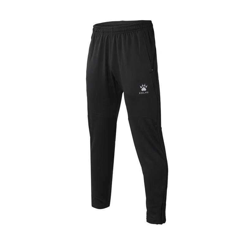 Мужские зауженные тренировочные брюки KELME K15Z403
