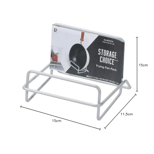 PEARL METAL Подставка-стойка для хранения сковородок, Storage Choice HB-6725, Серебристый