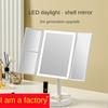 72 Зеркало для макияжа со светодиодной подсветкой и косметическим зеркалом для спальни Яркое увеличительное зеркало со светодиодной подсветкой Косметический туалетный столик