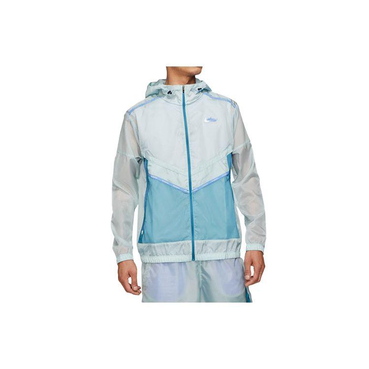Nike Men's Repel Wild Run Windrunner Running Jacket Photon Dust DD5392-366