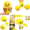 Amusing Squishy Puking Egg Yolk Stress Ball With Soft Yellow Goop Ideal For Kids Gifts