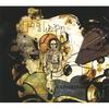 CD DUB - ЭТО ОРУЖИЕ - Vaporized HARCD038 Harmonized 2011 US Reggae, Ska & Dub