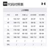 Under Armour Баскетбольная майка мужская белая 25500134-100