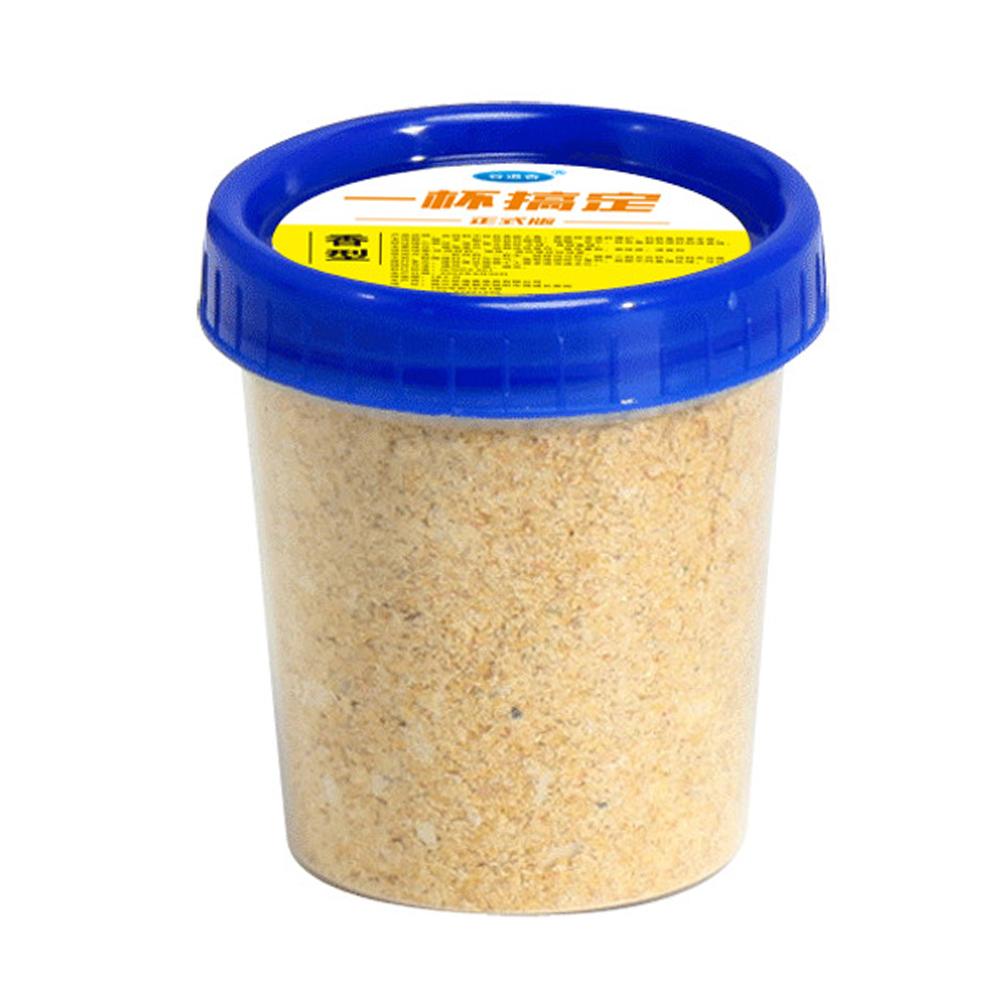 Комплексная Рыболовная Приманка Эффективное Привлечение Порошковая Композитная Приманка Перемешиваемая Порошковая Приманка для Карпа Амура Карася Рыбалки