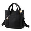 Canvas Small Square Bag, New Women's Handbag, Large Capacity, Fashionable and Simple Shoulder Bag, Anti-splashing Messenger Bag.