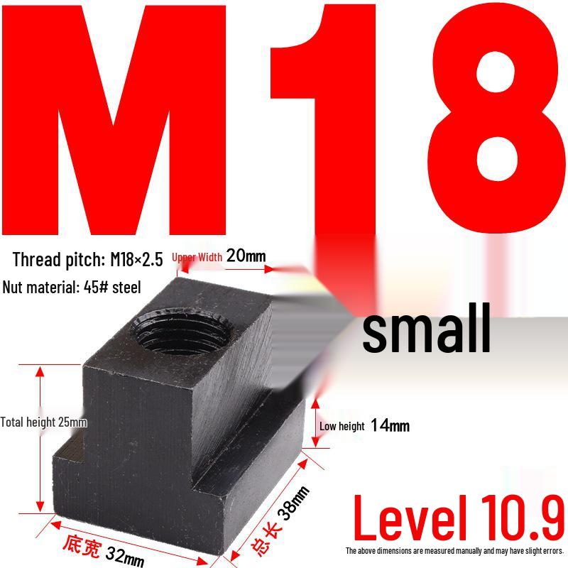 Канфей Гайка Т-образная сталь 45# для болтов M6-M20