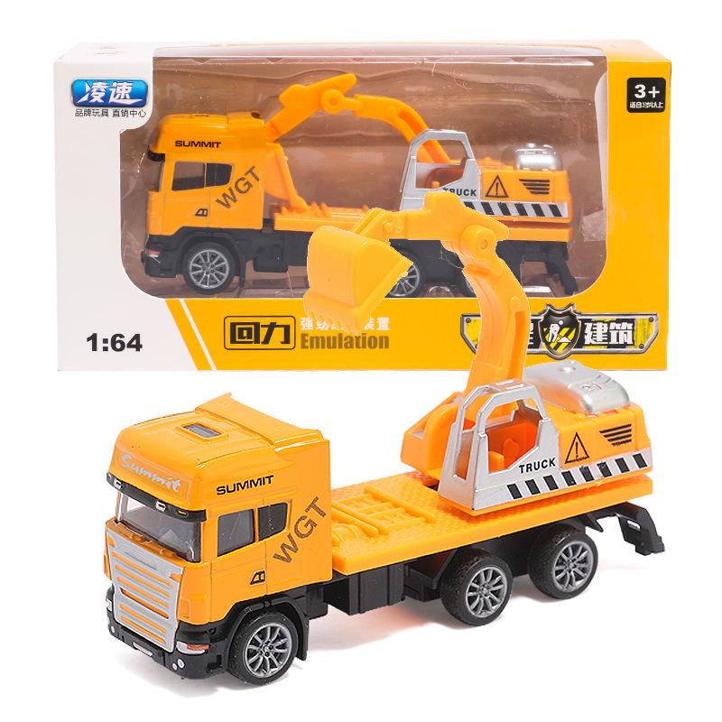 Детская игрушка, инерционный литой автомобиль, мальчик, труба, имитация дорожно-спасательного эвакуатора, модель автомобиля-грузовика, подарок для мальчика