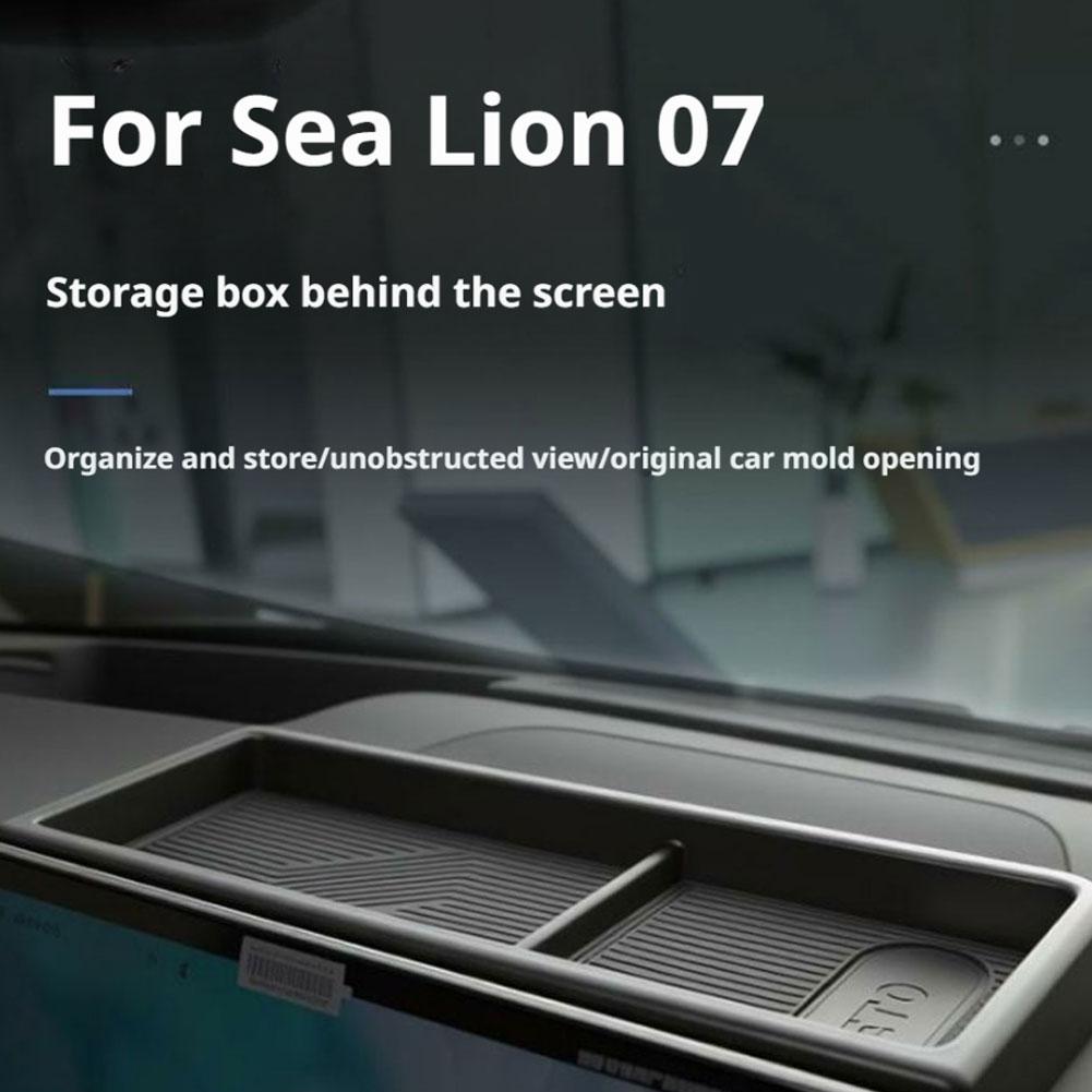 ДЛЯ BYD Sealion 07EV 2025 2025 Индивидуальный экран центральной консоли Задний ящик для хранения Ящик подлокотника Хранение Аксессуары для интерьера автомобиля