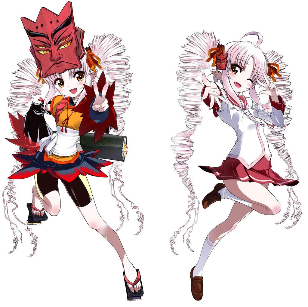 AHS VOICEROID2 Цуина-чан SAHS-40136