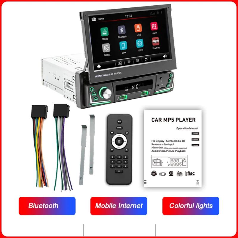 1 Din 7-дюймовый автомобильный радиоприемник с сенсорным экраном Bluetooth MP5-плеер TF USB TYPE-C интерфейс цветные огни заднего хода вид сзади