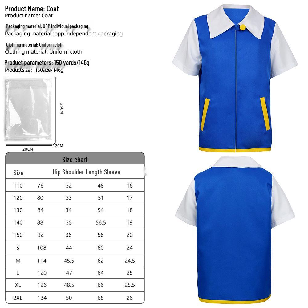 Детская куртка для косплея Эша Покемона - Аниме мультяшный костюм